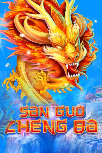 Попробуй Three Kingdom Wars в демо бесплатно онлайн | Azino777