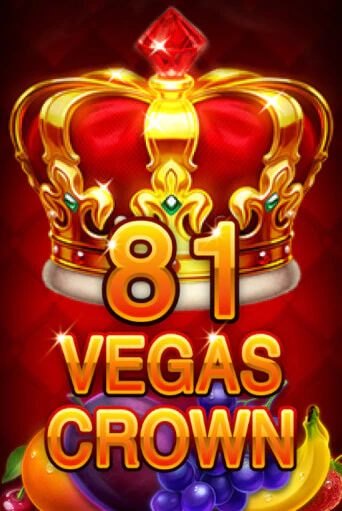 Попробуй 81 Vegas Crown в демо бесплатно онлайн | Azino777