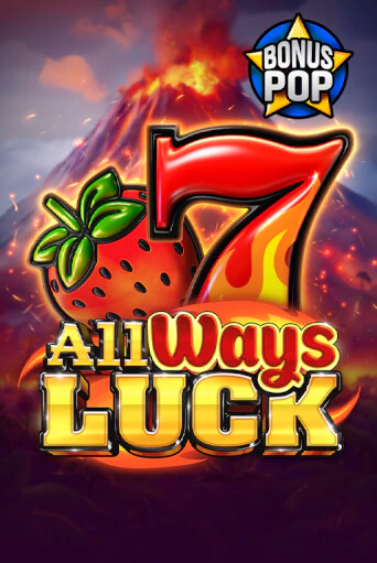 Попробуй All Ways Luck в демо бесплатно онлайн | Azino777