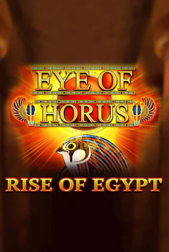 Попробуй Eye of Horus Rise of Egypt в демо бесплатно онлайн | Azino777