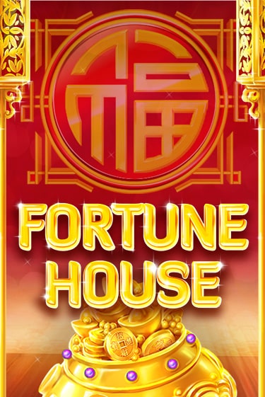 Попробуй Fortune House в демо бесплатно онлайн | Azino777