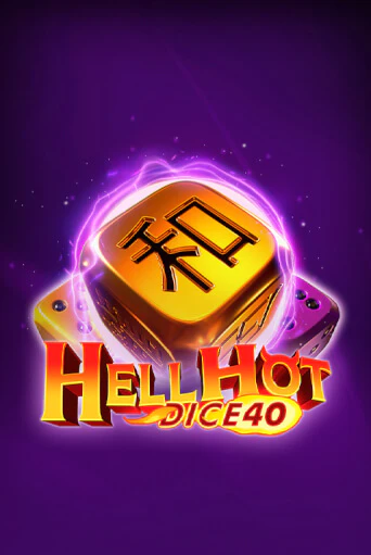 Попробуй Hell Hot 40 Dice в демо бесплатно онлайн | Azino777