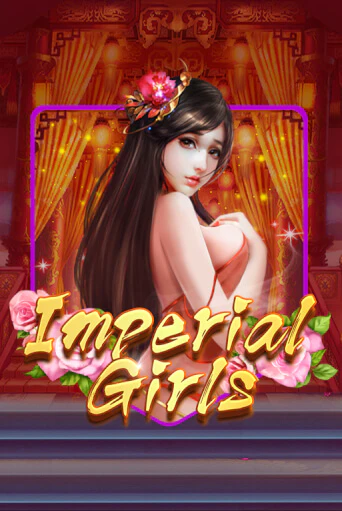 Попробуй Imperial Girls в демо бесплатно онлайн | Azino777