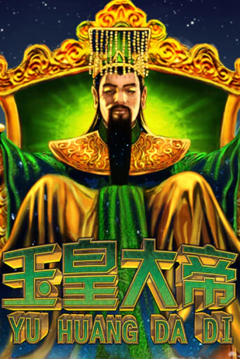 Попробуй Jade Emperor в демо бесплатно онлайн | Azino777