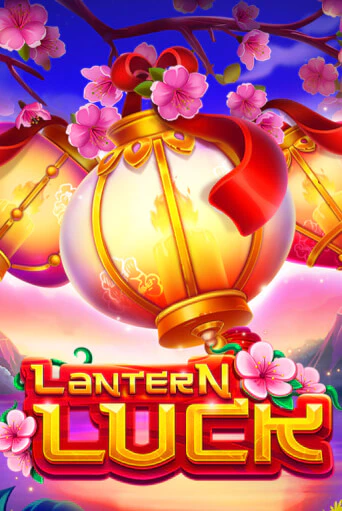 Попробуй Lantern Luck в демо бесплатно онлайн | Azino777