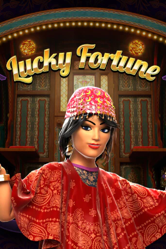 Попробуй Lucky Fortune в демо бесплатно онлайн | Azino777