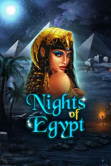 Попробуй Nights Of Egypt в демо бесплатно онлайн | Azino777