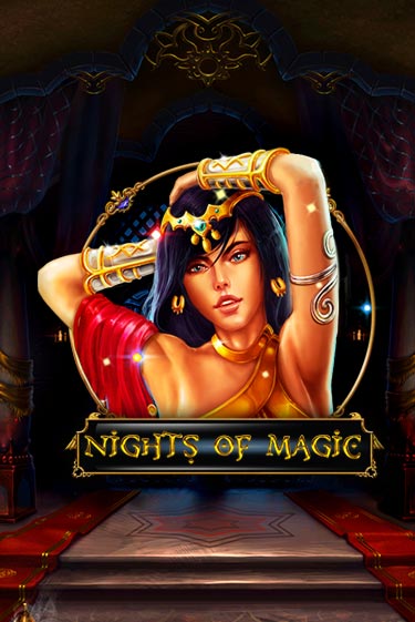 Попробуй Nights Of Magic в демо бесплатно онлайн | Azino777