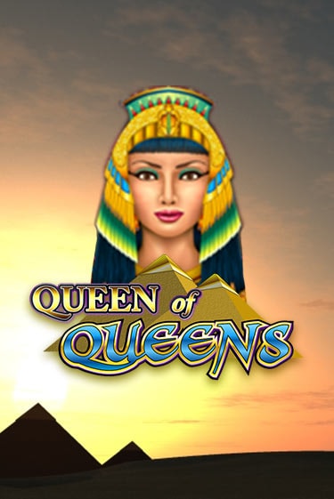 Попробуй Queen of Queens II в демо бесплатно онлайн | Azino777