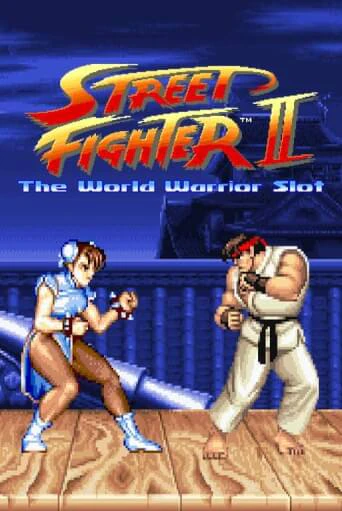 Попробуй Street Fighter II: The World Warrior Slot в демо бесплатно онлайн | Azino777