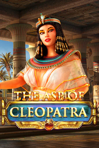 Попробуй The Asp of Cleopatra в демо бесплатно онлайн | Azino777