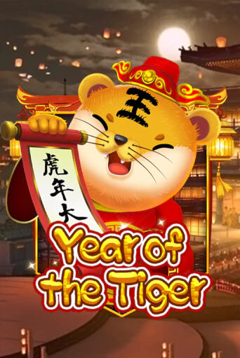 Попробуй Year Of The Tiger в демо бесплатно онлайн | Azino777