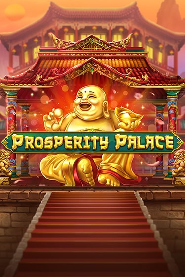 Попробуй Prosperity Palace в демо бесплатно онлайн | Azino777